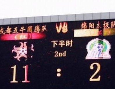 中超取消升降级,中超取消了吗