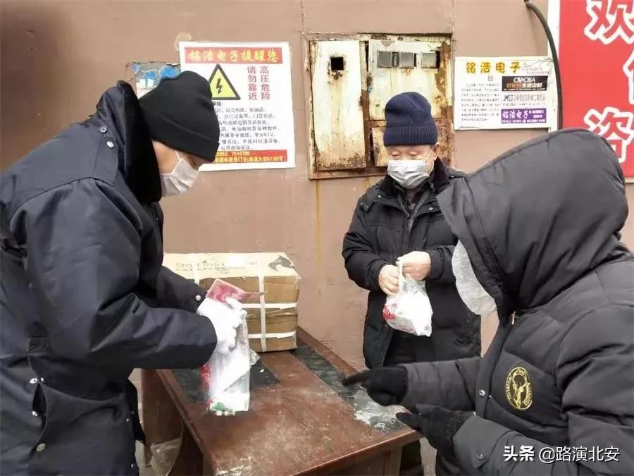 守护者公益联盟,暖心守护抗击疫情