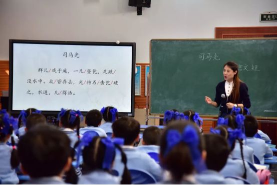 校园情报局贵阳一中,校园情报局新闻