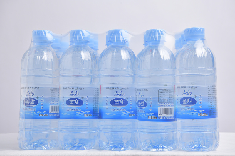 世界长寿之乡巴马高端矿泉水,世界长寿之乡天然矿泉水