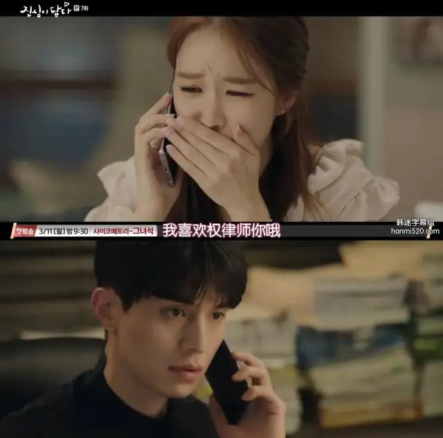 李钟硕宋仲基李敏镐金秀贤谁厉害,runningman金宇彬李钟硕金秀贤