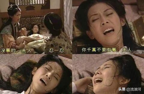 再鉴|古代女子生产大揭秘，看到有擀面杖我害怕了