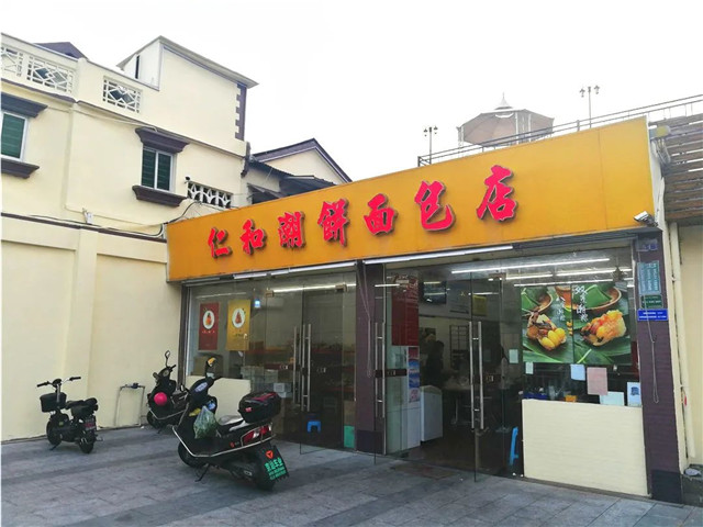 1860文化创意园在哪里,1860文化创意园