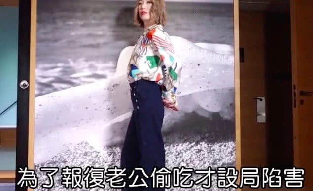 黄心颖郑秀文事件后续,黄心颖回应郑秀文事件