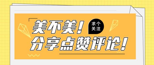 不一样的女人有不一样的韵味,不一样的女子有不一样的风情
