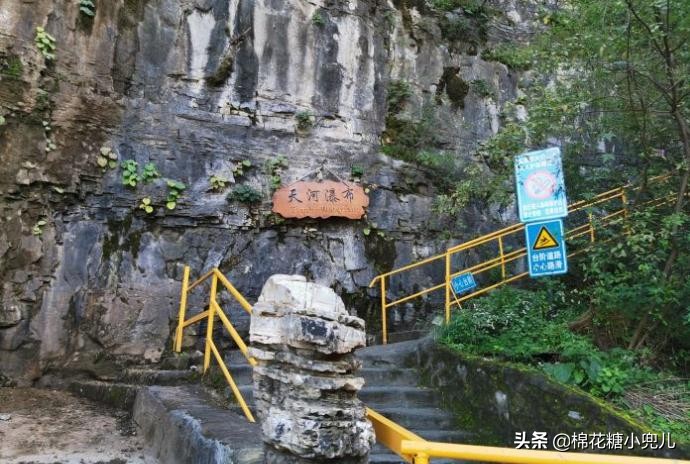 仙西山水洞寨位置,北京仙西山水洞寨简介