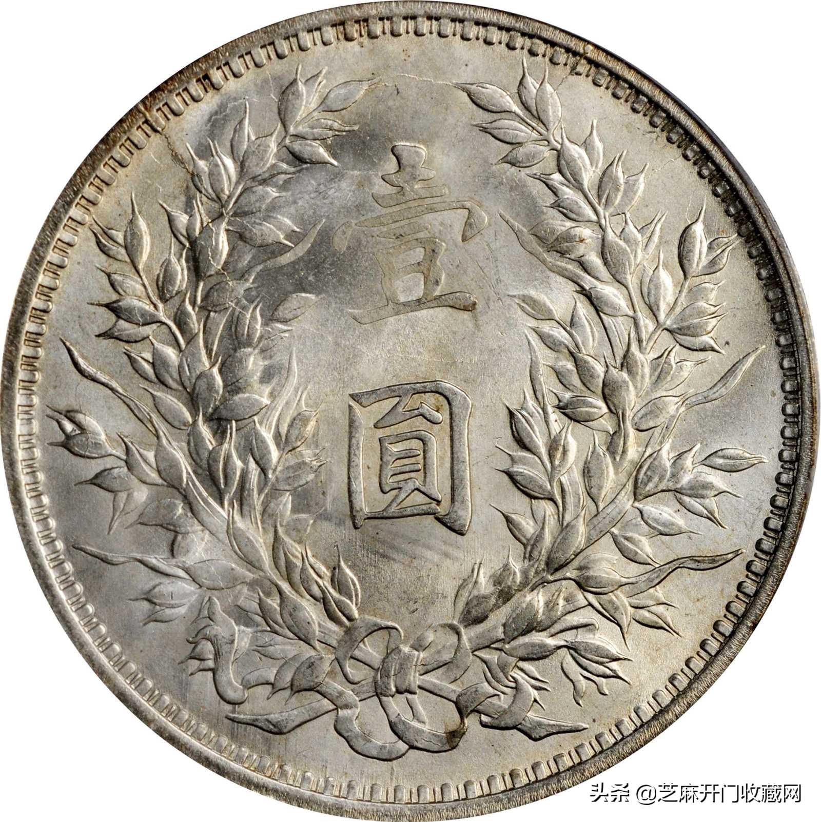 袁大头银元清洗过值钱吗,怎么保养清理袁大头