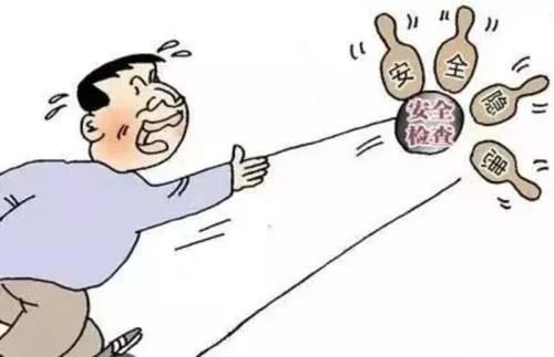 化工厂安全事故案例,化工厂安全事故案例心得体会