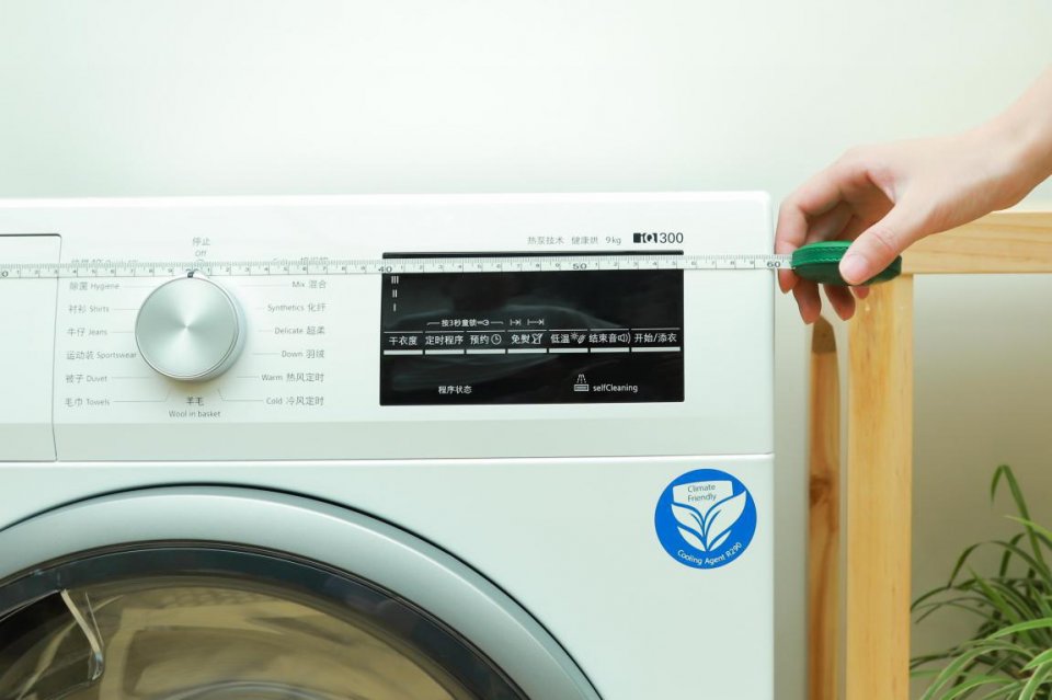 西门子烘干机烘完没有水,西门子烘干机开始怎么打开放衣物