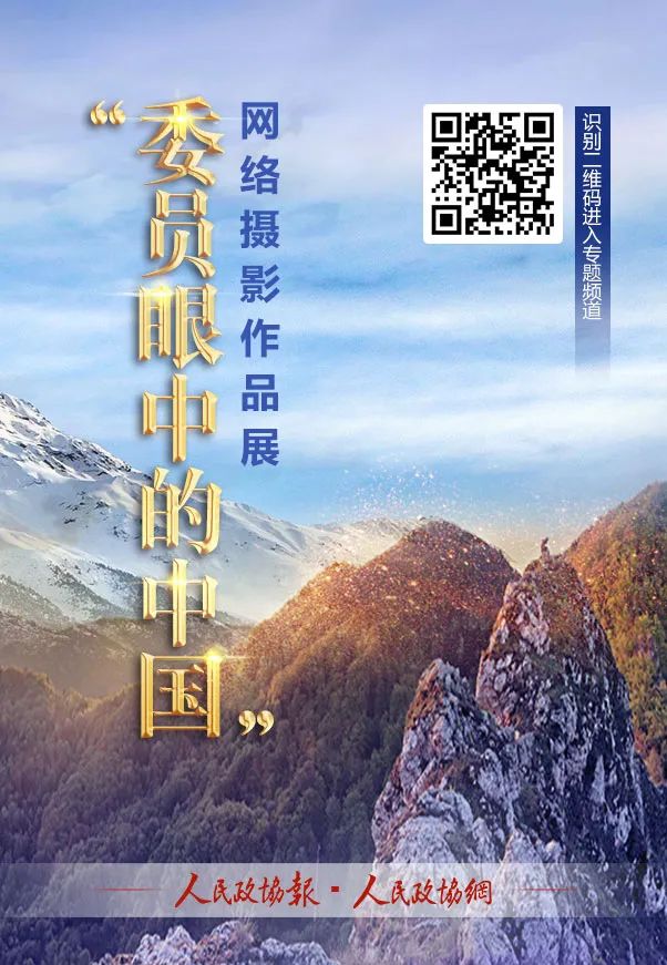 美丽中国中国篇,美丽中国双碳有我主题范文800字