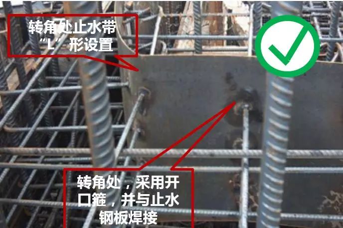 施工中渗漏修补方法,房屋建筑防渗漏措施施工技术要点