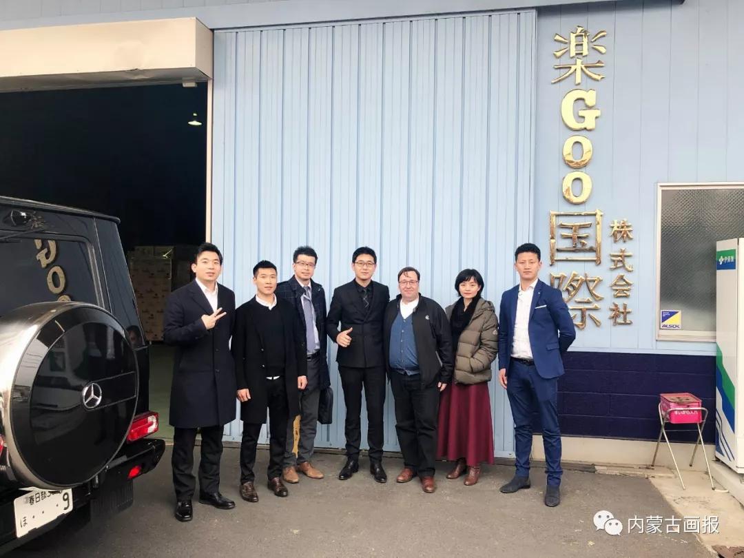 春晚的中国心,鄂尔多斯的中国心