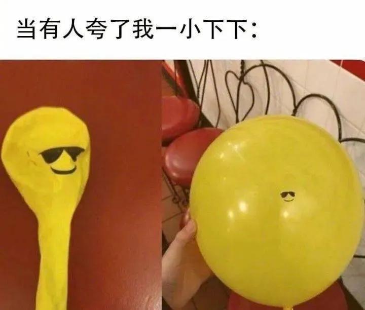 不要总想得到别人对自己的认可,总是在乎别人的眼光怎么解决