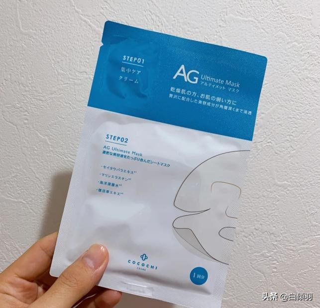 每天这样做皮肤柔嫩光泽,如何省钱买牛年限定皮肤