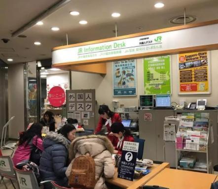 日本七天旅游攻略自由行,日本北海道六天五晚游玩攻略