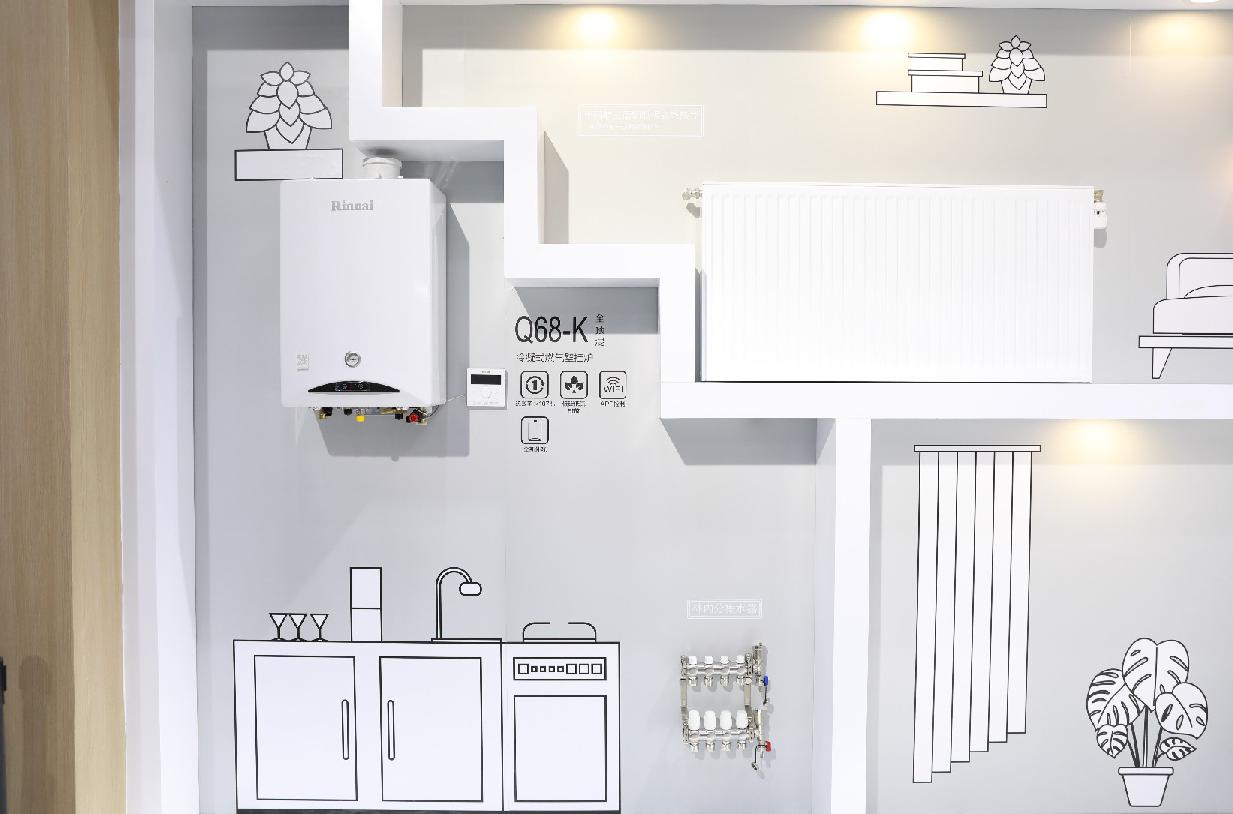 林内“一键”触控技术尽享美食、美浴、有温暖的新生活