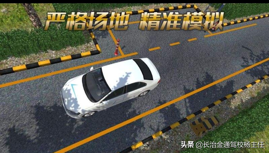 新手练习科二前关注事项,科二练习起步步骤先后顺序
