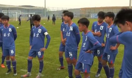 日本高中都有什么联赛,日本高中都有哪些足球比赛