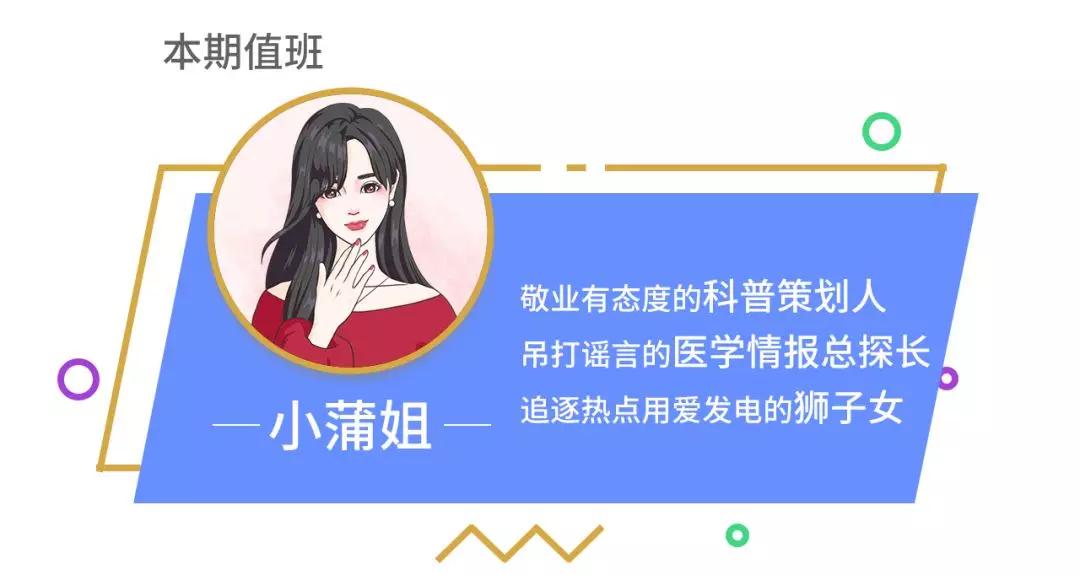 咳嗽快速止咳小妙招教你一招,咳嗽快速止咳的小妙招土方法