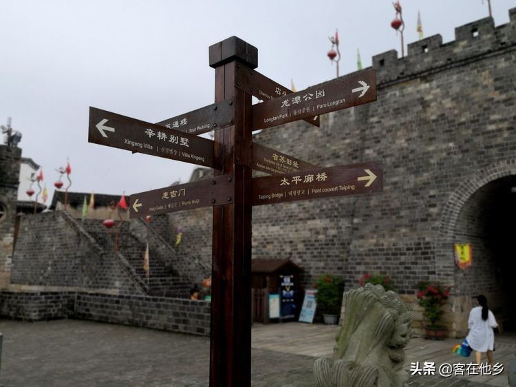 长汀县古街印象土特产,长汀古城异域风情