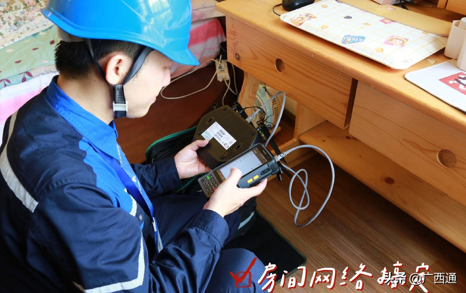 广西电信千兆宽带套餐,广西千兆宽带