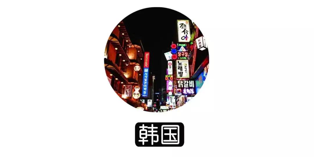 日本旅游必买清单药妆,去日韩必买的东西