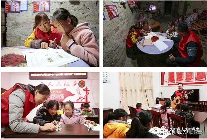 鍏辫瘽瀛︾敓鎴愰暱,鍏辫瘽鍙戝睍鍙楃泭鍖祬