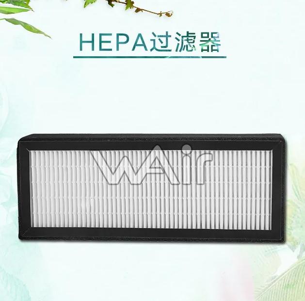 净化车间专用组合式高效过滤器,呼和浩特净化车间高效过滤器