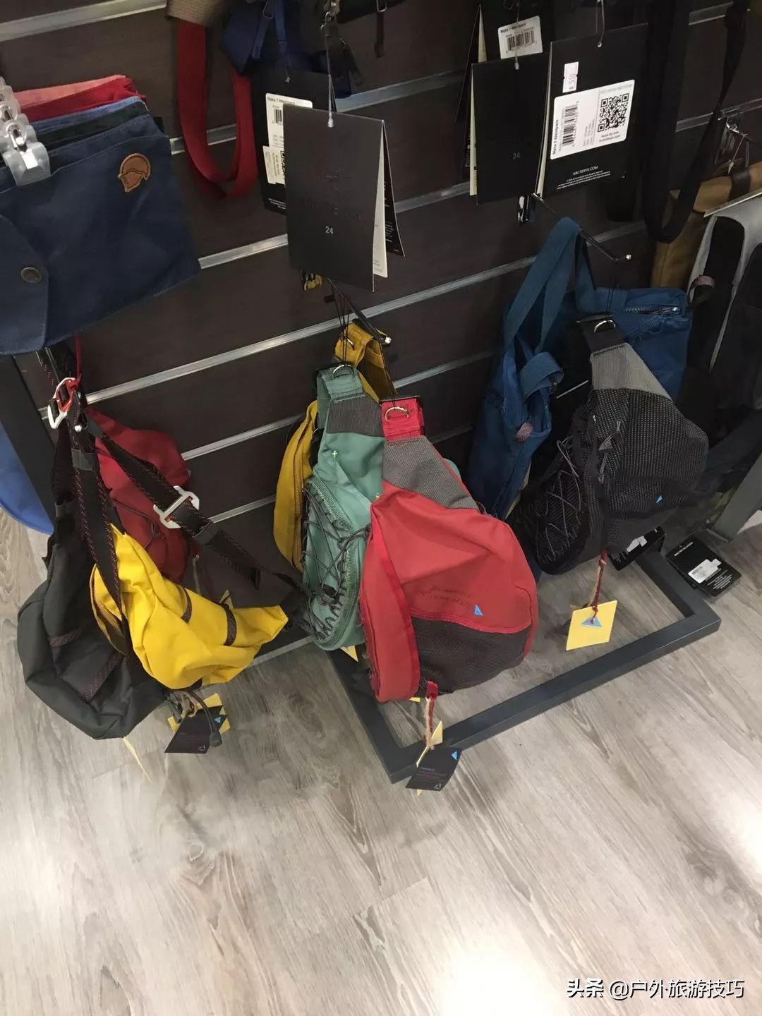 香港淘户外用品,户外装备杂货铺