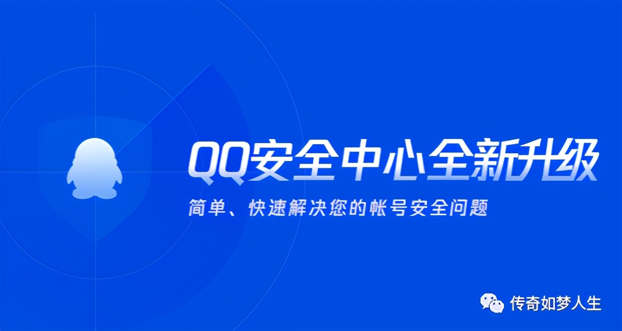 热血传奇wegame什么时候上线,热血传奇为什么不开发新游戏