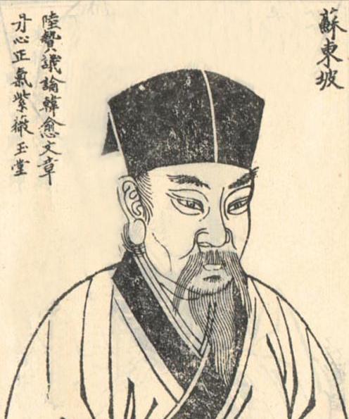 1931年，黄公略牺牲，毛*东泽**评价：毕生何奋勇，好教后世继君来