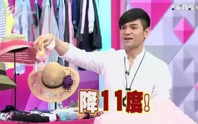 日本wpc防晒伞,夏天没涂防晒霜的后果