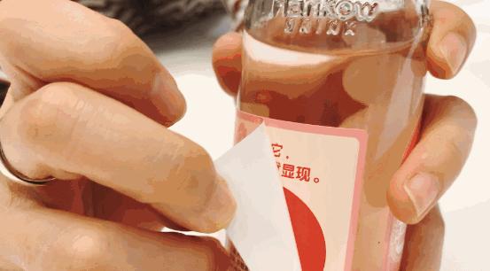 这瓶100岁的汽水突然爆成网红？凭什么