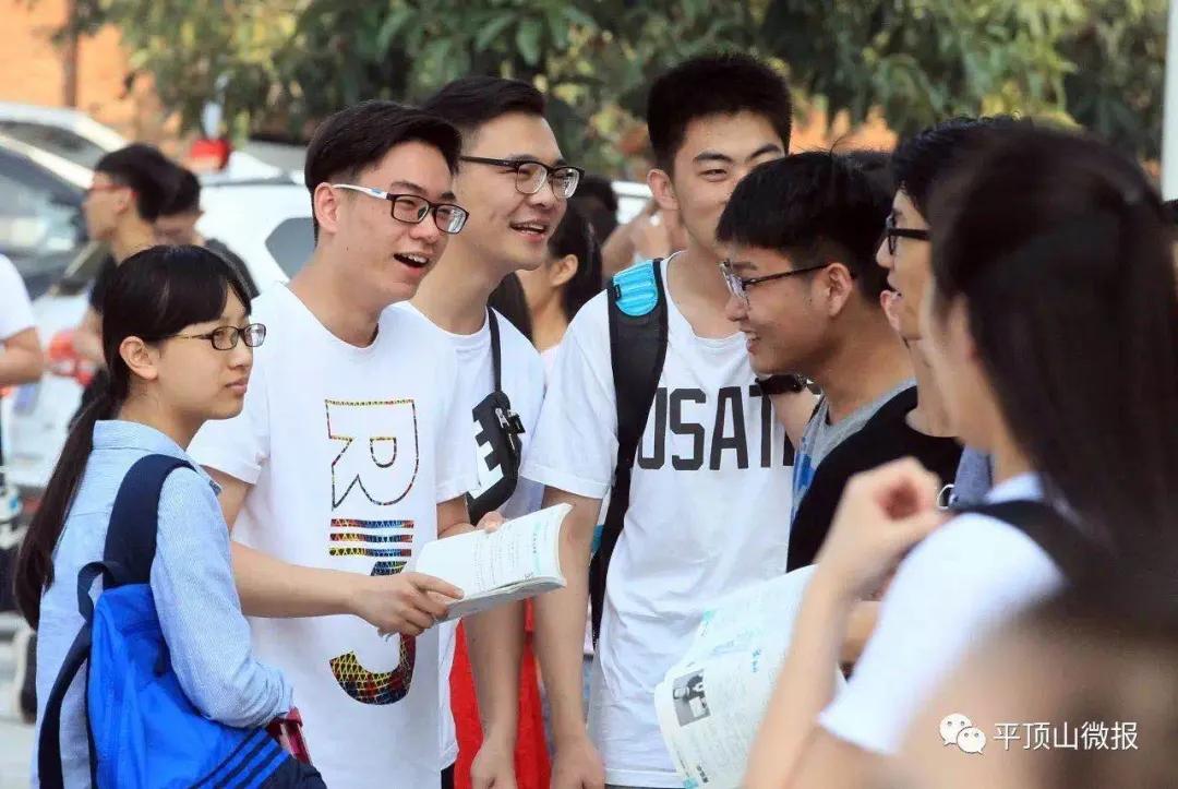 平顶山新城区公办中心幼儿园名单,平顶山改造幼儿园