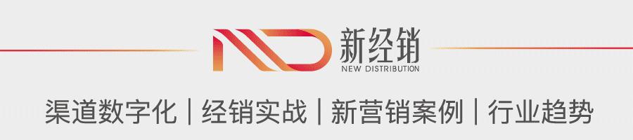 打赢全域竞争一战，品牌商需要一个好伙伴