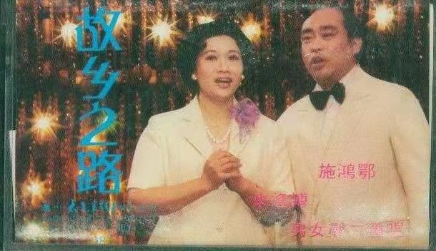 歌唱家朱逢博简历,歌唱家朱逢博的近况