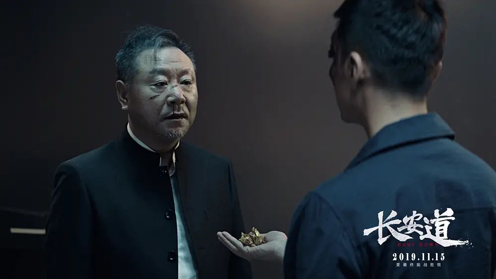 《长安道》：一部“知音体”犯罪悬疑片