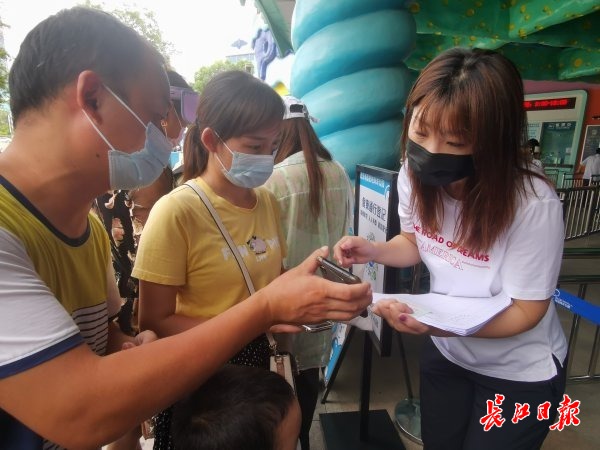 武汉景点年卡有什么优惠政策,旅游年卡如何预约景区