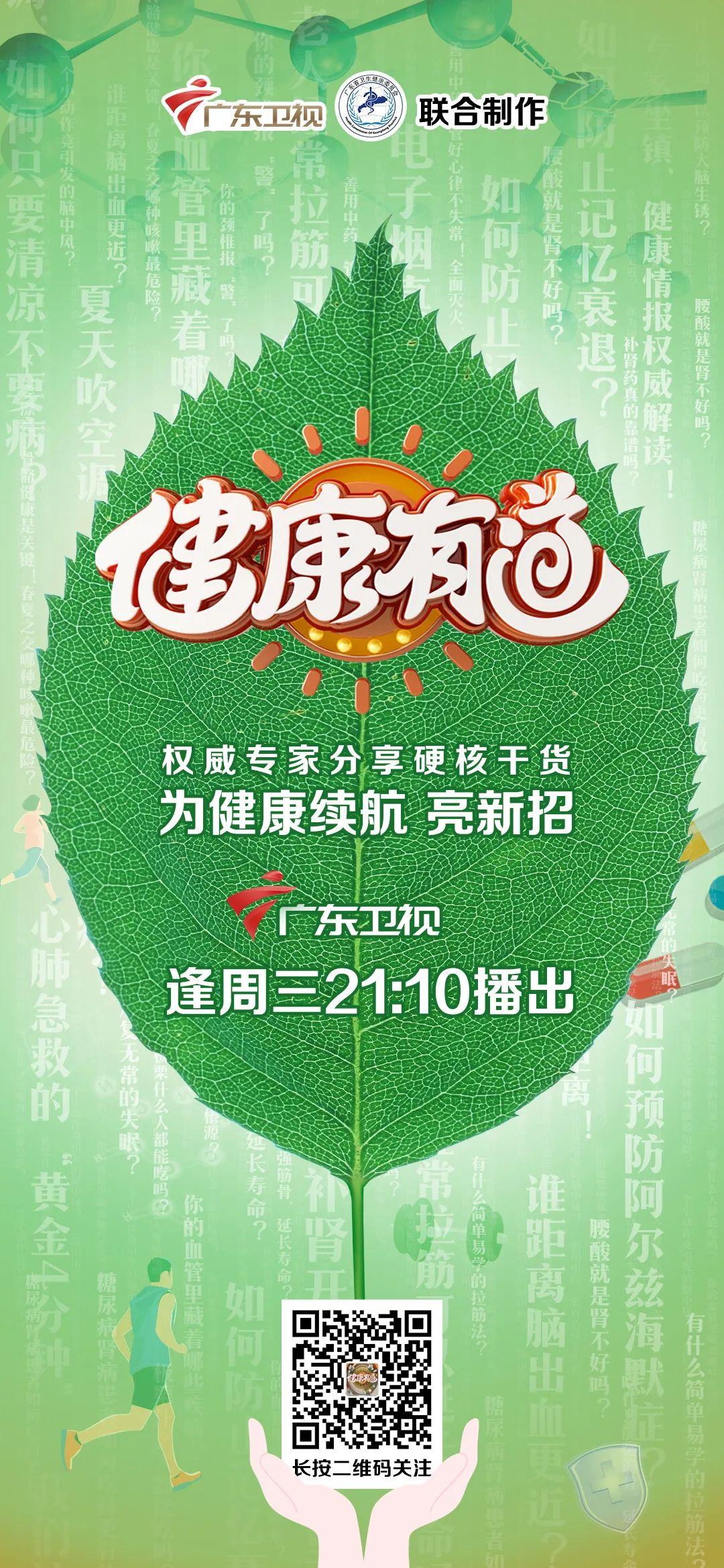 脱毛全攻略不再毛手毛脚,体毛脱毛的正确方法