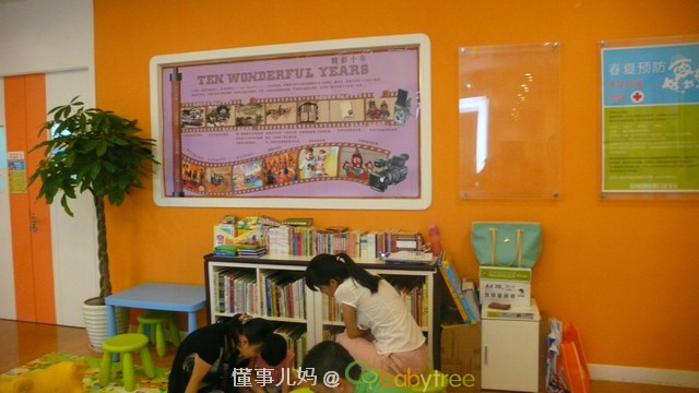 北京妈妈给孩子报补习班花好多钱,0-3岁儿童启蒙早教鸭子学说话