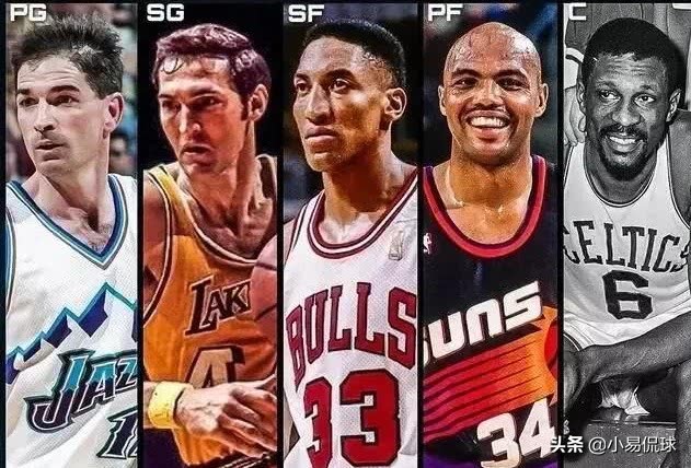 97-98赛季nba最佳防守阵容皮蓬,皮蓬宣布选择nba历史最强5人组