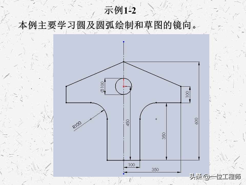solidworks机械设计全套教程,solidworks机械设计工程图模板