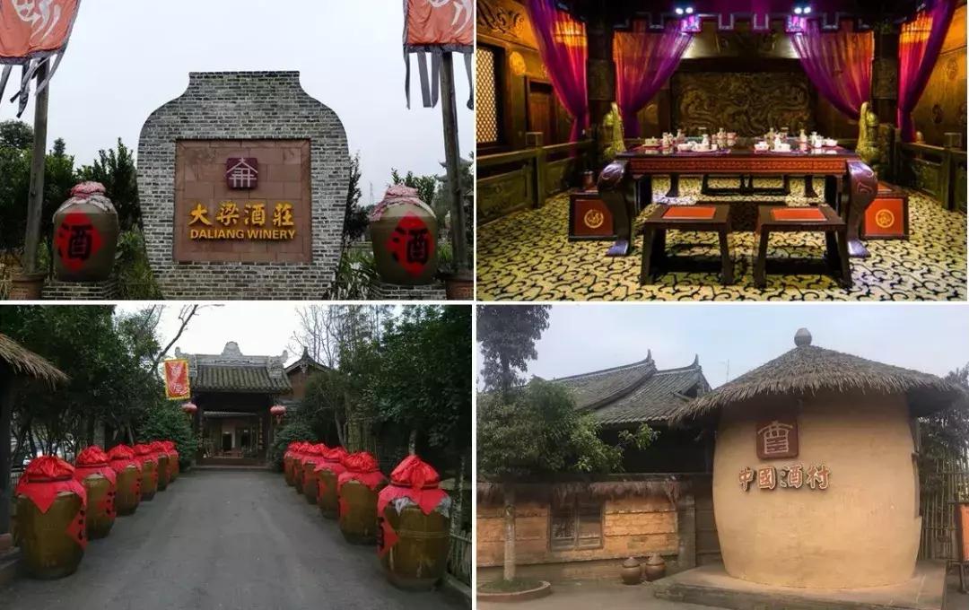 休闲农业与乡村旅游策划书,休闲农业与乡村旅游的项目策划书