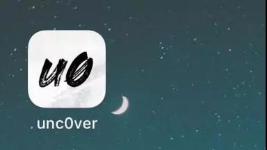 iphone越狱教学ios12.5.1,ios12.4.1越狱方法