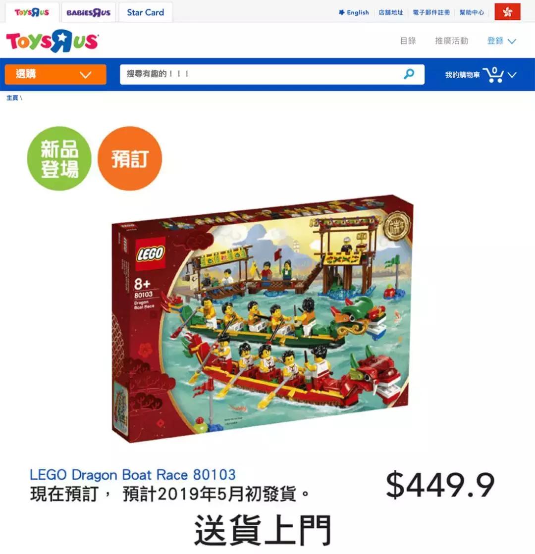 lego乐高撤柜,乐高正版散件可选lego