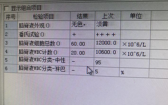 广西南宁一女子砍猪骨后发烧40度,砍猪骨头的刀砍到手会得破伤风吗