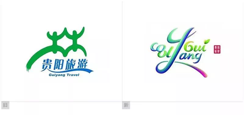2021哪些品牌换了logo,标志新logo发布会