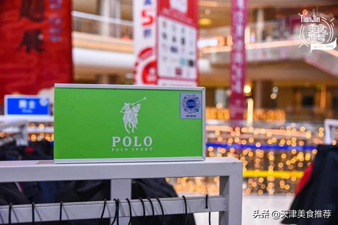 天津哪里有小奥莱,500块钱逛奥莱