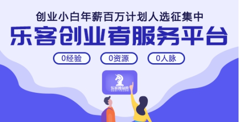 2023年万元创业做什么生意好,2022百元投资的10个创业项目