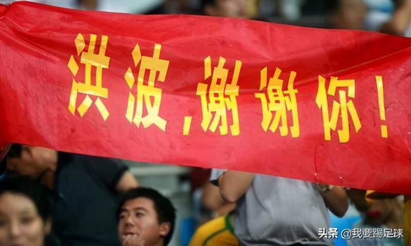 历史上毁誉参半的名将,中国体坛十大毁誉参半的金牌教头